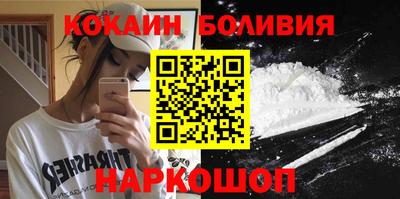 альфа пвп Лесосибирск
