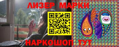 мяу мяу кристалл Ликино-Дулёво