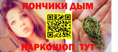 мяу мяу кристалл Ликино-Дулёво