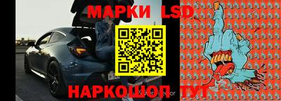 мяу мяу кристалл Ликино-Дулёво