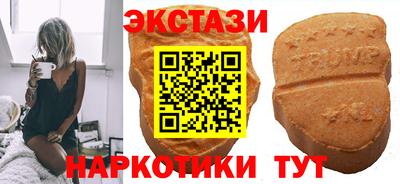 мяу мяу кристалл Ликино-Дулёво