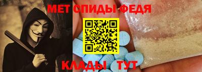мяу мяу кристалл Ликино-Дулёво