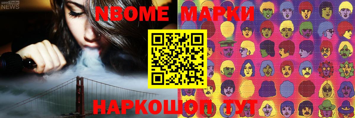Ирбит  Лсд 25 экстази ecstasy  ЛСД экстази  Лсд 25 экстази ecstasy  blacksprut ССЫЛКА  Вход с VPN 